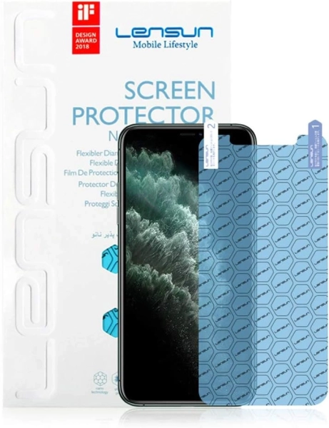 מגן המסך Lansen