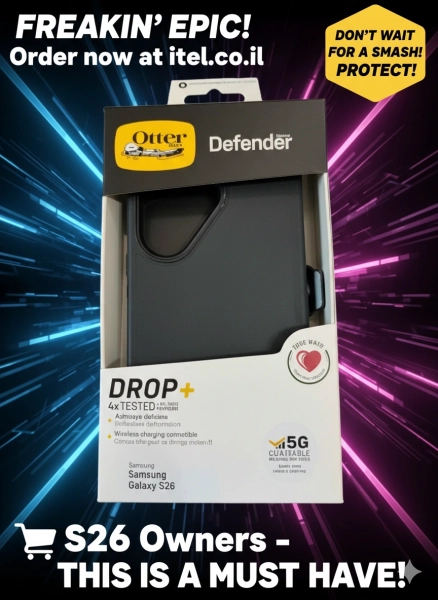 ה-S26 החדש שלכם בסכנה מיידית? 😱 רק כיסוי OtterBox Defender יציל אותו! 🛡️💥